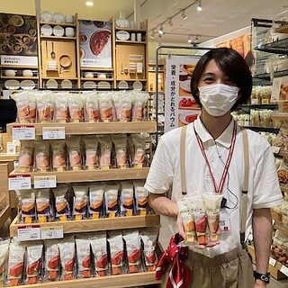【イオンモール甲府昭和】栄養バウムのご紹介