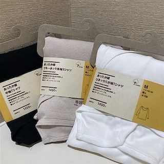 【イオンモール甲府昭和】あったか綿のご紹介