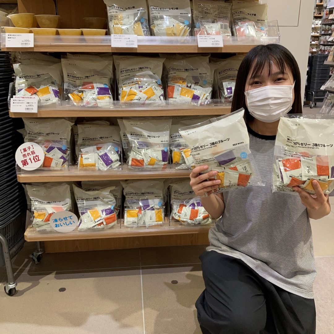 食品の写真