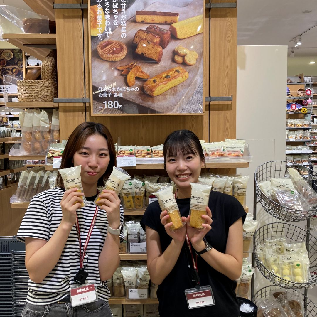 食品の写真