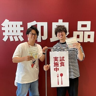 【イオンモール甲府昭和】試食会のお知らせ　冷やしておいしいソルティゼリー　レモン味　ライチ味