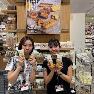 【イオンモール甲府昭和】試食会のお知らせ　ほめられかぼちゃバウム　さつまいもバウム