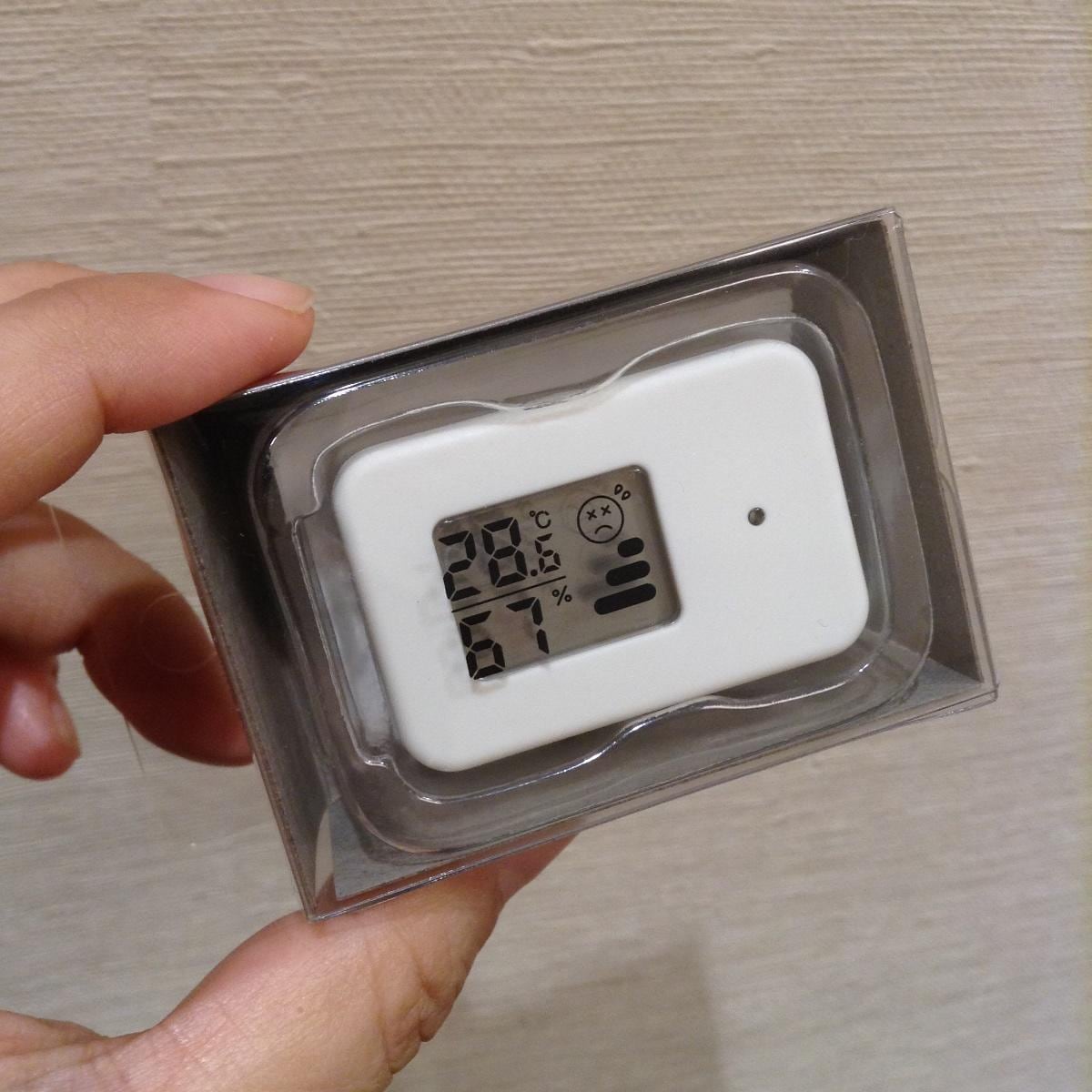 キービジュアル画像：無印良品で熱中症対策！
