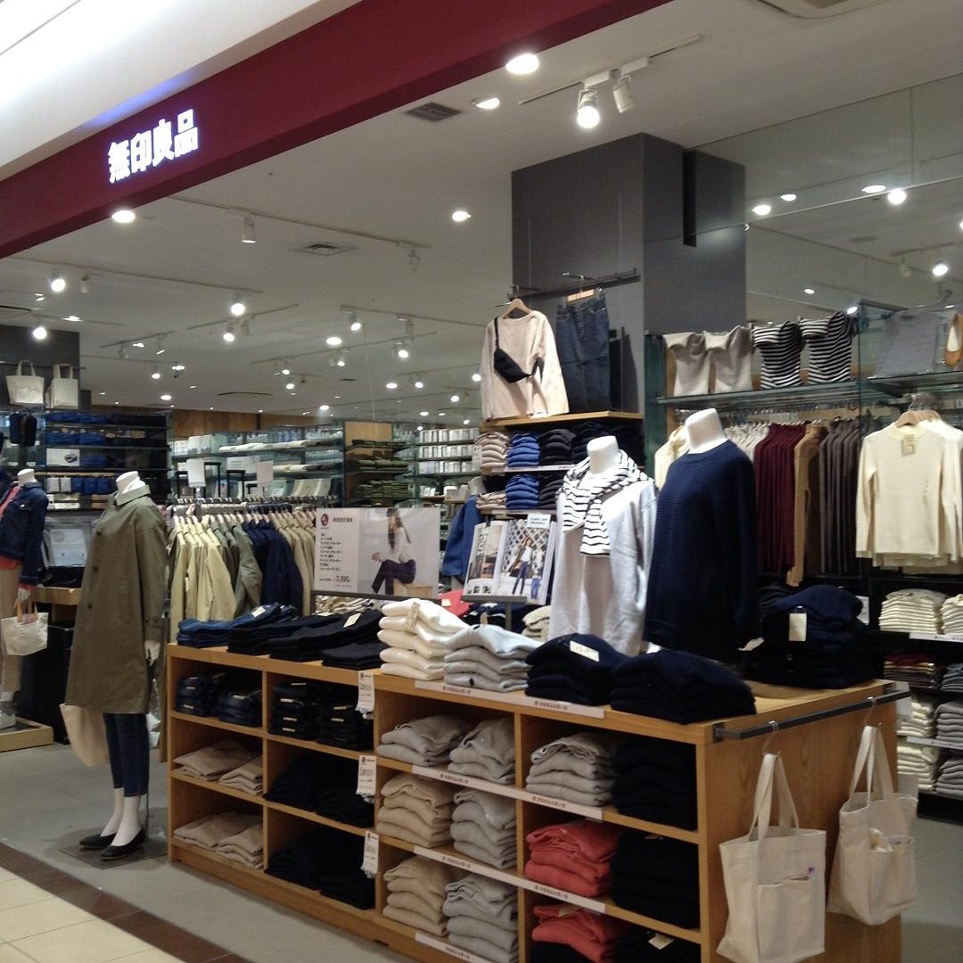 キービジュアル画像：【予告】「無印良品週間」開催のお知らせ