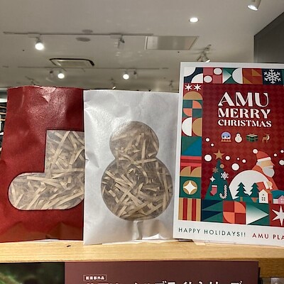 【アミュプラザおおいた】スタッフが選ぶ！おすすめギフトのご紹介