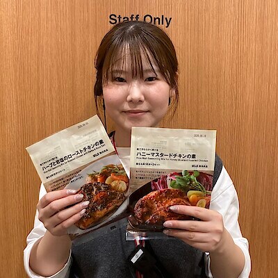 【アミュプラザおおいた】糀でやわらかく焼ける素シリーズのご紹介！