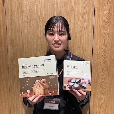 【アミュプラザおおいた】自分でつくるシリーズのご紹介！