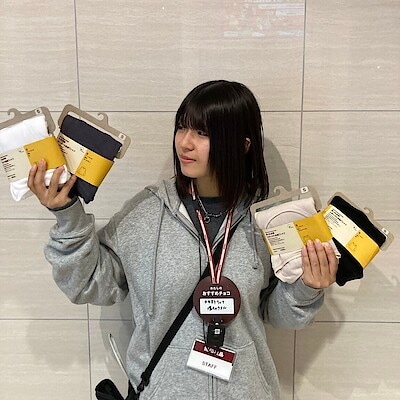 【アミュプラザおおいた】あったか綿インナーの選び方①