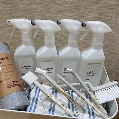 【アミュプラザおおいた】大掃除アイテムのご紹介