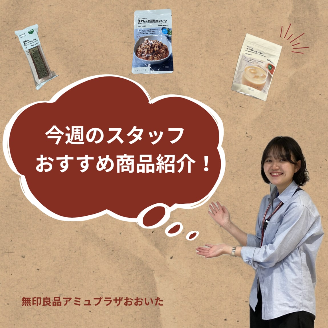 姫野