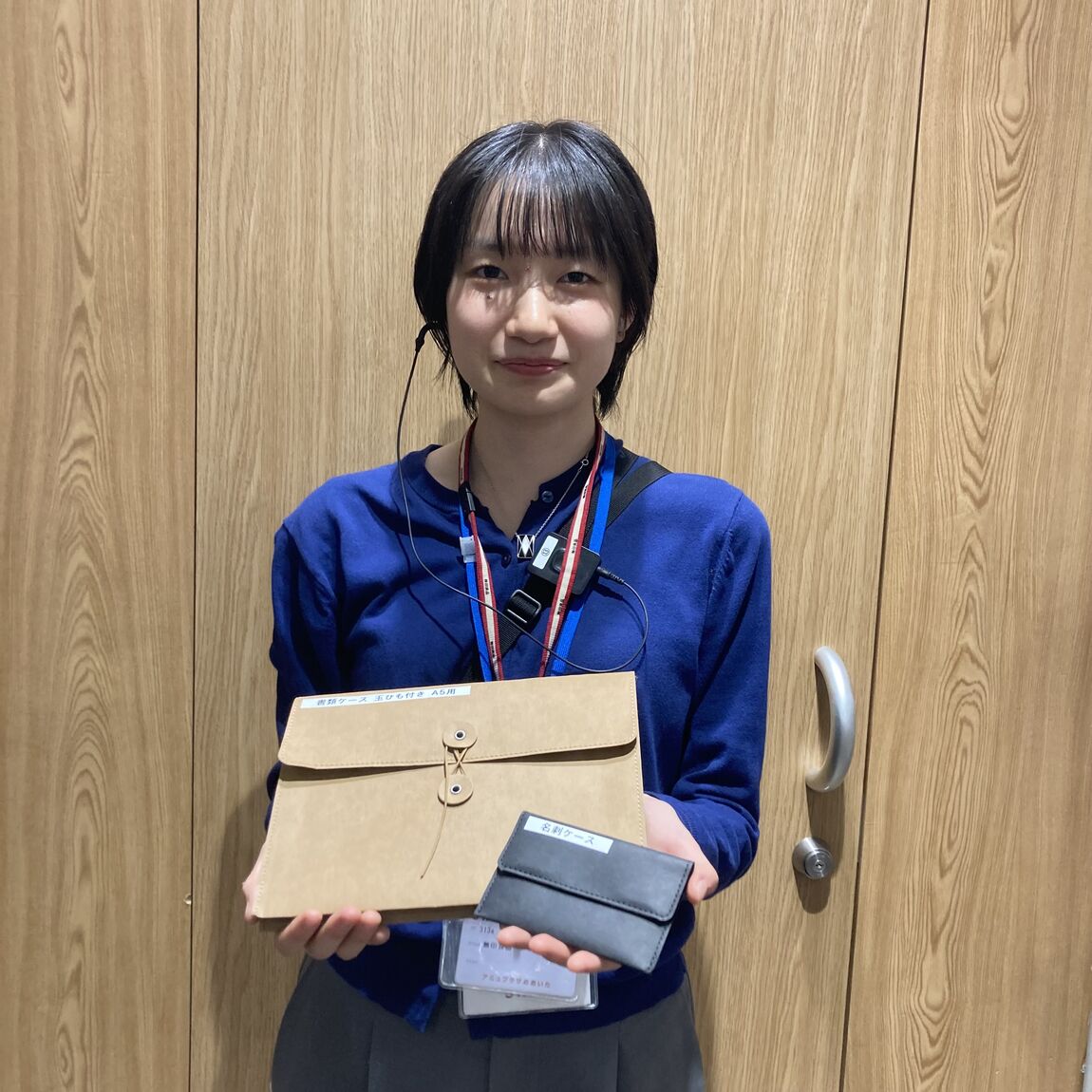 ジーンズラベル