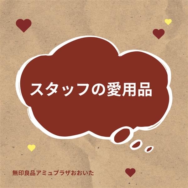 完