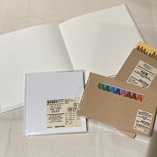 【アミュプラザおおいた】オリジナル絵本作れます！