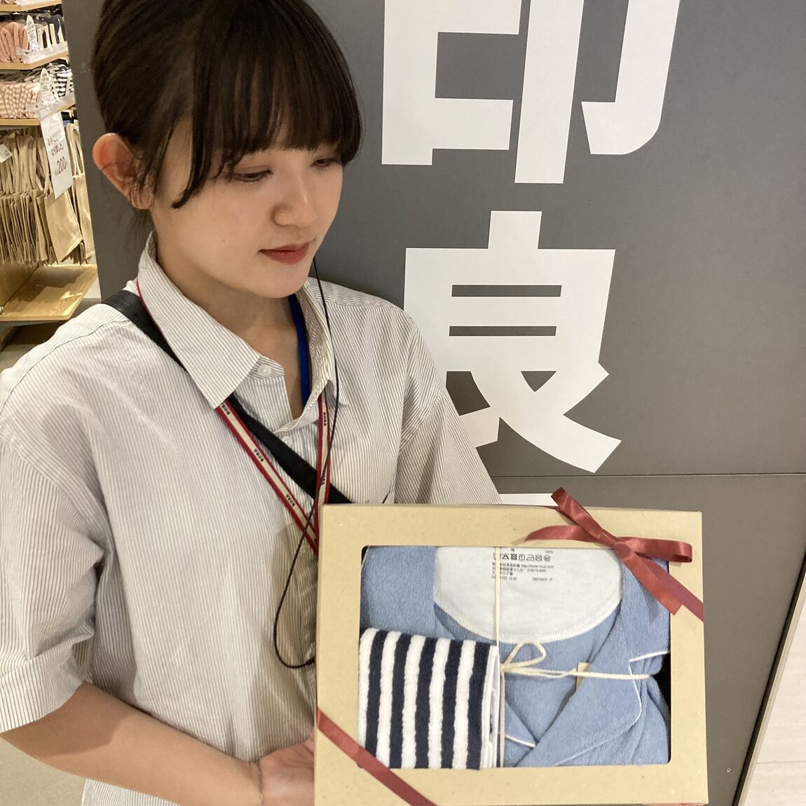 トップ
