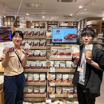 【アミュプラザおおいた】人気カレーのご紹介！日本のカレー編