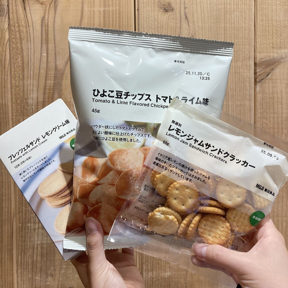 トップ画像