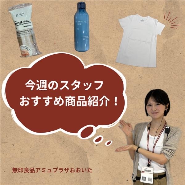完