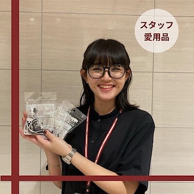 【アミュプラザおおいた】スタッフ愛用品！