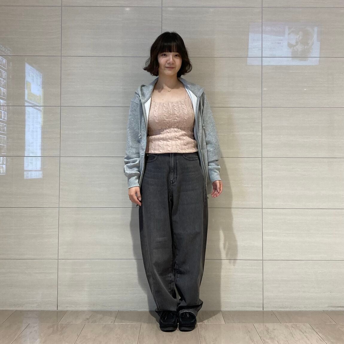 トップ