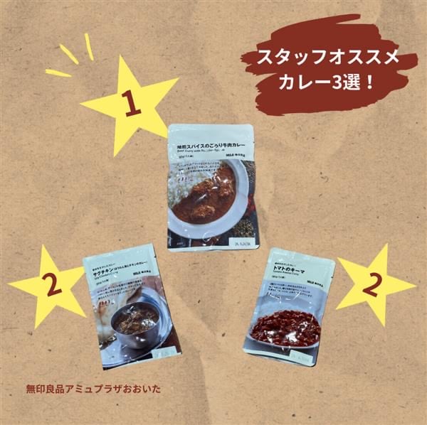 完