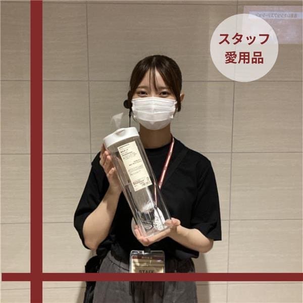 完