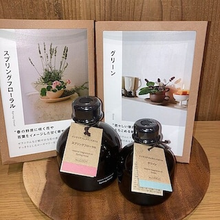 【アミュプラザおおいた】グリーンvsスプリングフローラル