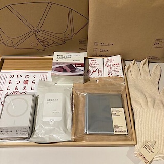 【アミュプラザおおいた】防災グッズの備えはお済みでしょうか？