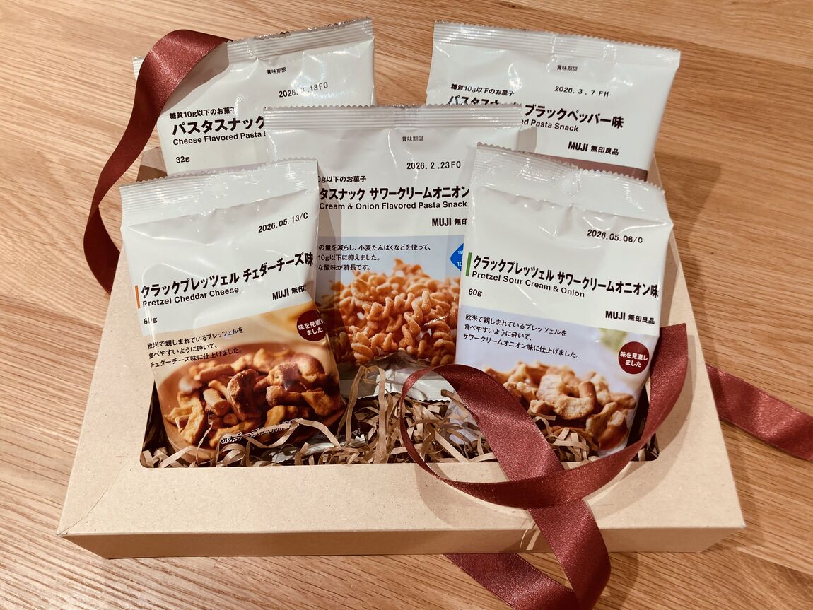 甘くないお菓子