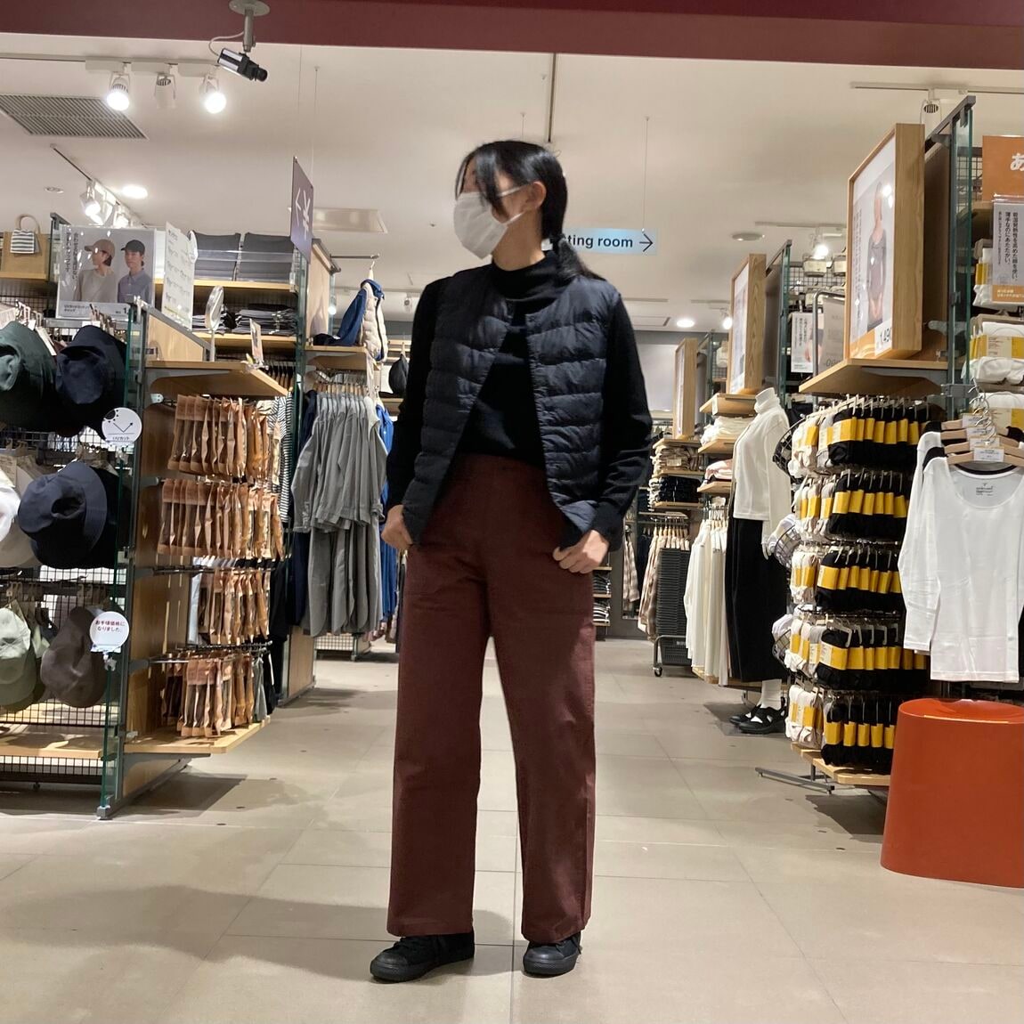トップ