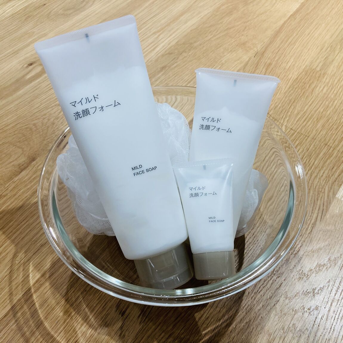 おたより
