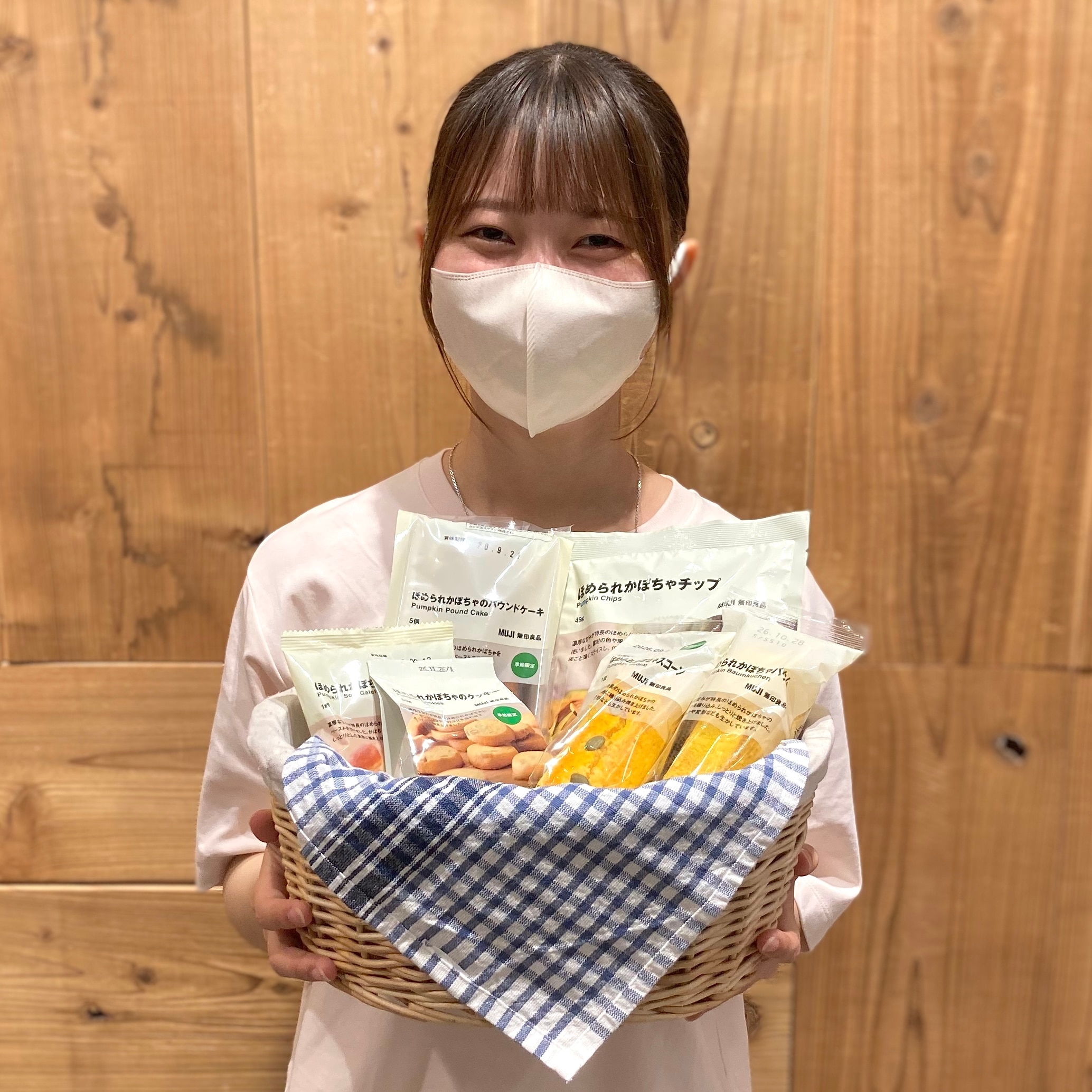 ほめられかぼちゃ