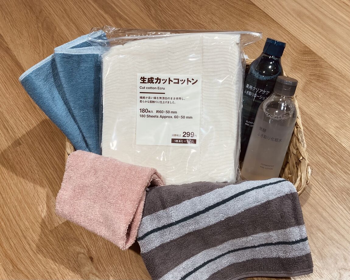 コットン