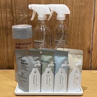 【アミュプラザおおいた】洗剤の常識が変わる新しい洗剤！