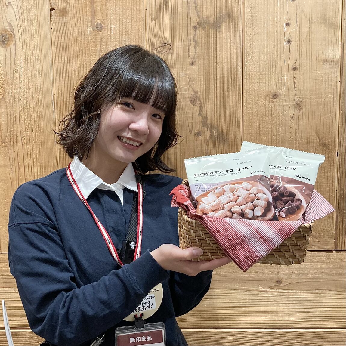 チョコがけマシュマロ