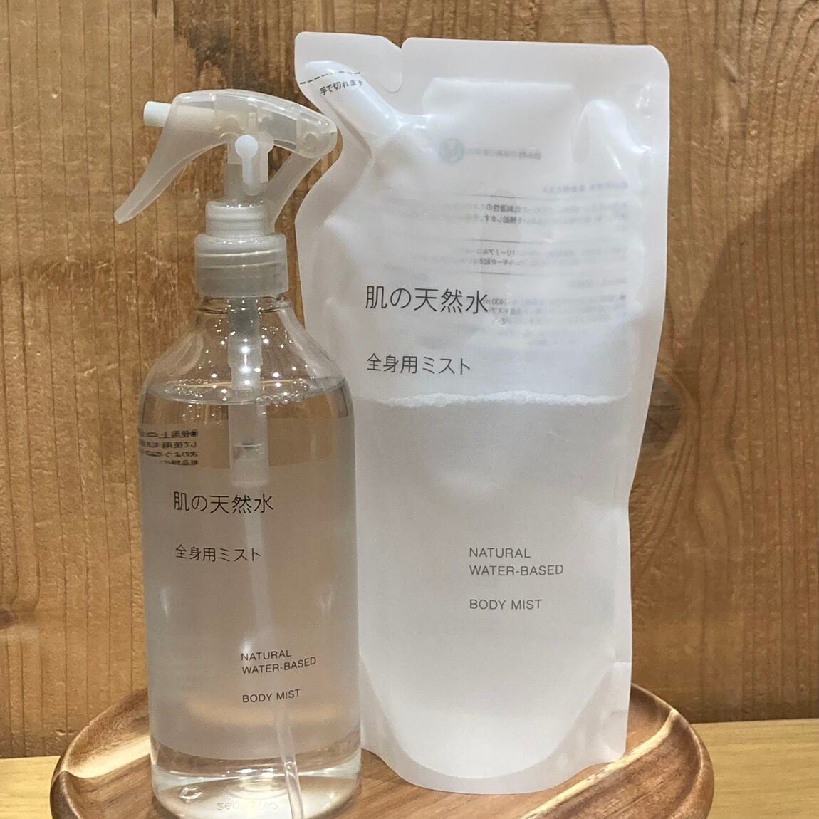 は