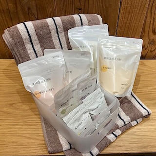 【アミュプラザおおいた】1日の疲れをほぐす薬用温感入浴剤