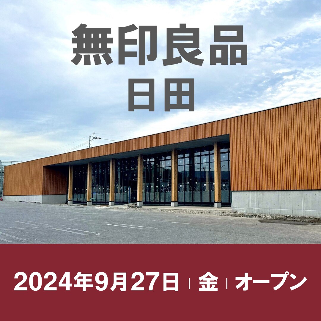 hita