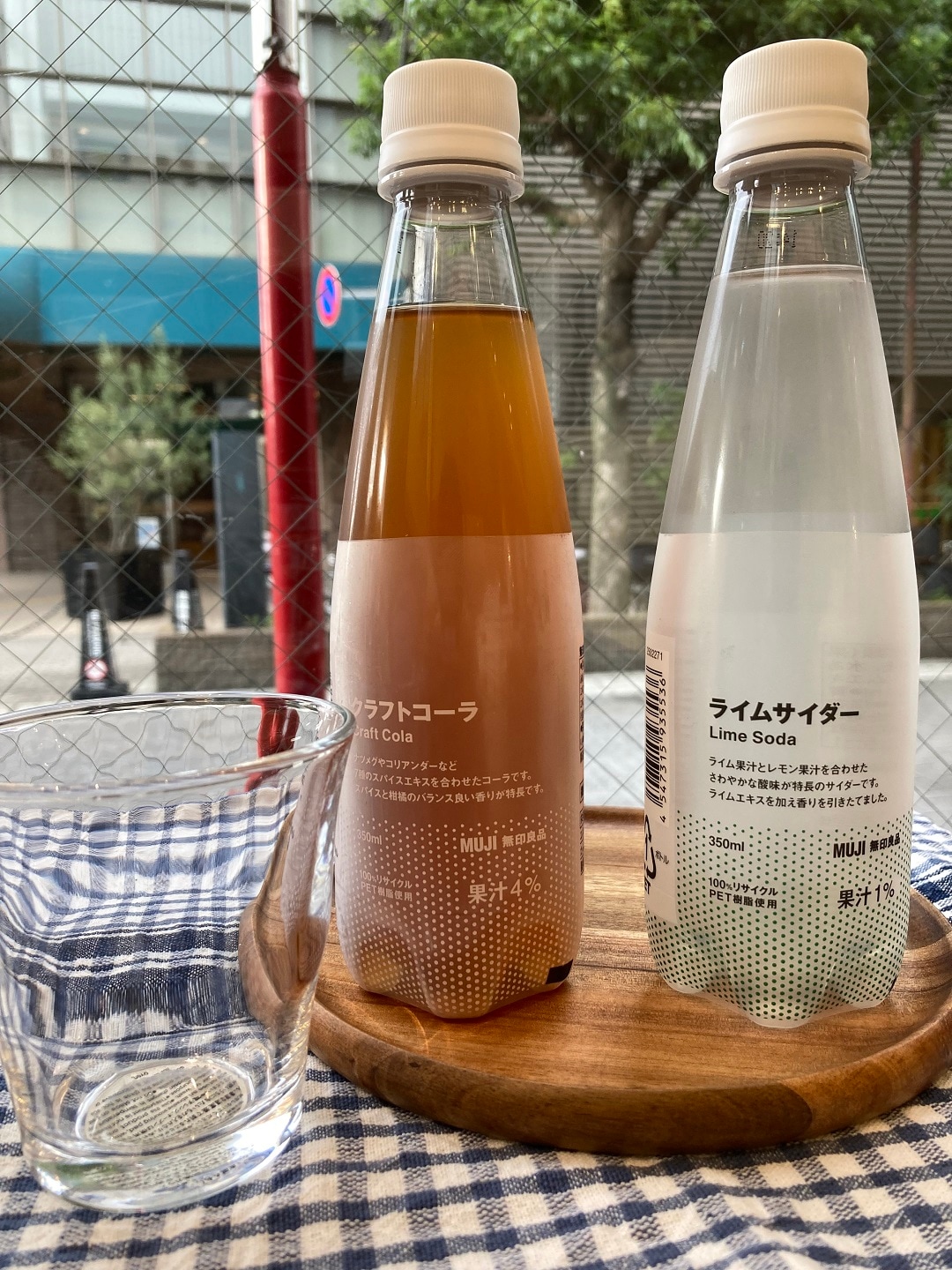 試飲お便り