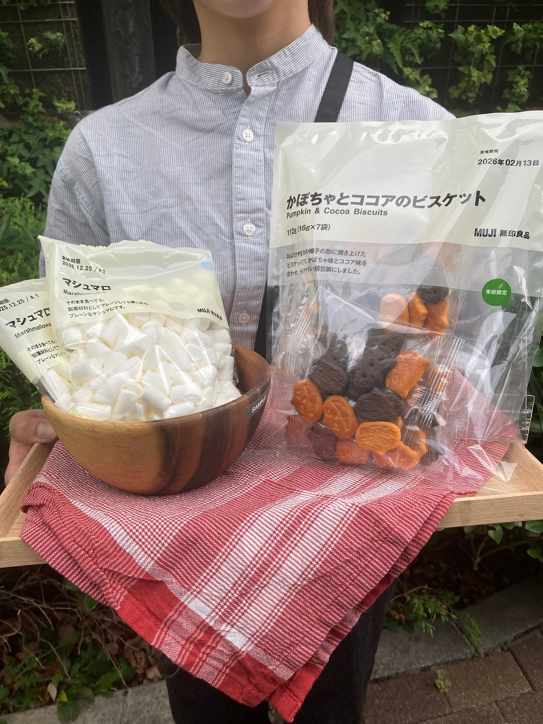 試食お便り