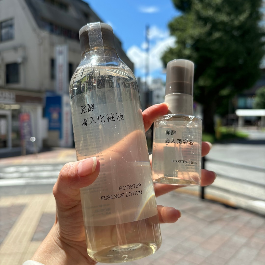発酵導入美容液