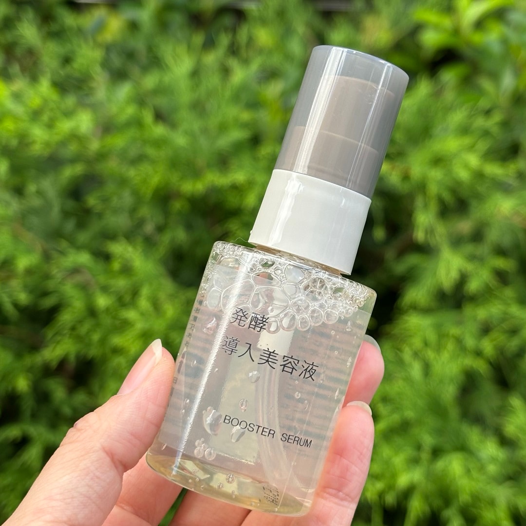 発酵導入美容液