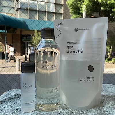 【エミオ石神井公園】発酵導入化粧液