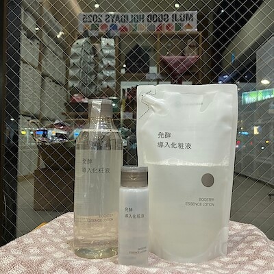 【エミオ石神井公園】発酵導入化粧液で乾燥対策！