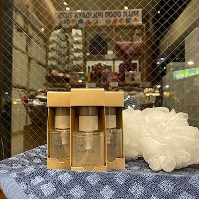 【エミオ石神井公園】発酵導入美容液で冬でもしっとりお肌に