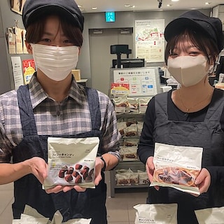 【エミオ石神井公園】カカオトリュフの試食会を開催いたします。