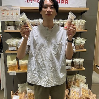 【エミオ石神井公園】試食のお知らせ～みんなでつくるバウム２０２６～