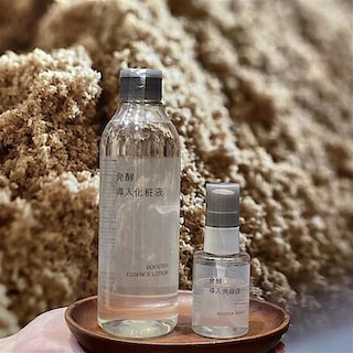 【エミオ石神井公園】2/7(土) スキンケアお試し会を開催いたします。