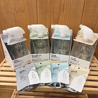 【エミオ石神井公園】新商品！軽くてコンパクトな希釈洗剤