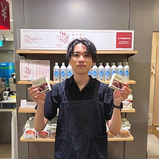 【エミオ石神井公園】試食のお知らせ～備蓄おやつ　チョコようかん～