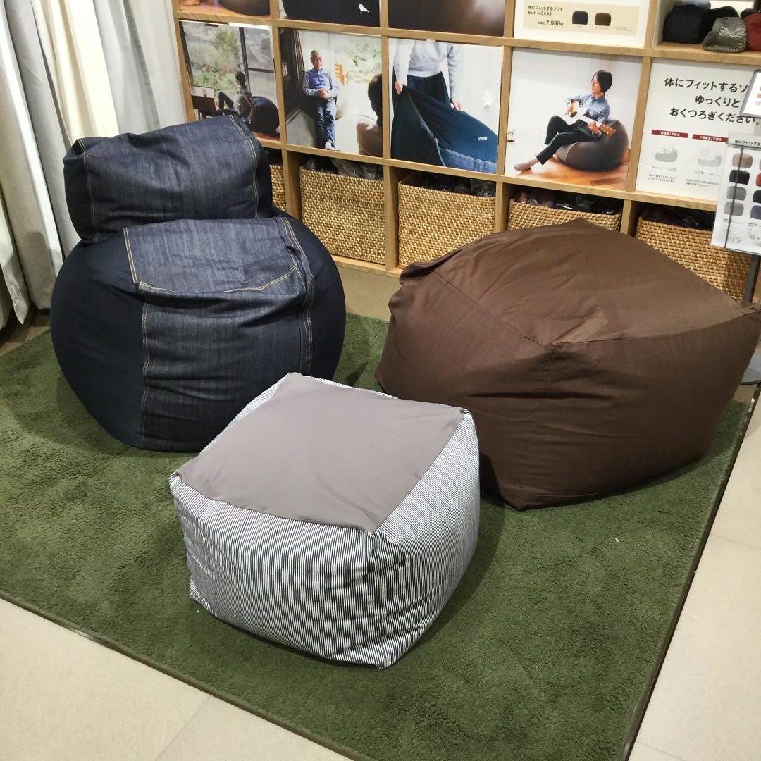 予約】 無印良品 体にフィットするソファーカバー 2つセット